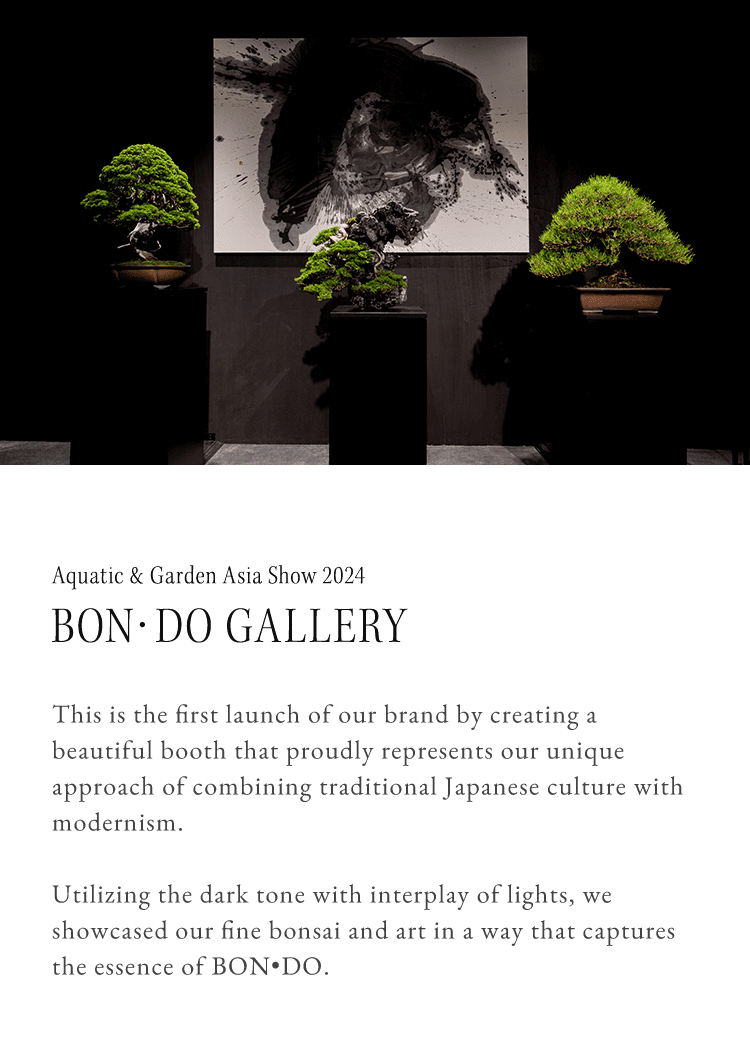 Aquatic & Garden Asia Show 2024 BON•DO GALLERY